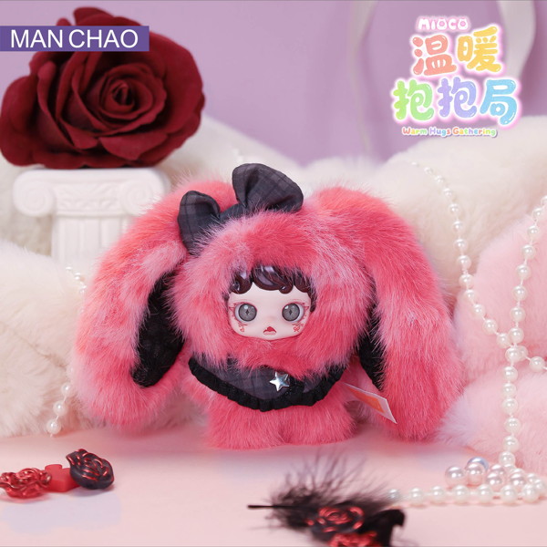 MAN CHAO Mioco 暖かいハグの会シリーズ トレーディングプラッシュ（1BOX=8個入）