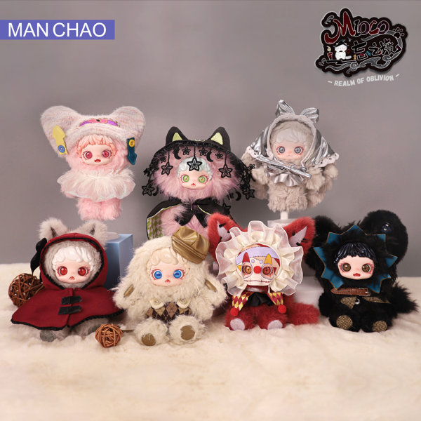 MAN CHAO Mioco 忘却の世界シリーズ トレーディングプラッシュ（1BOX=6個入）