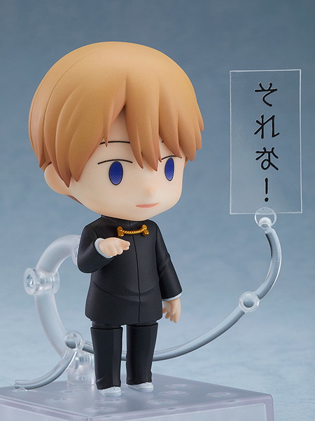 【二次受注】ねんどろいど 白銀御行 かぐや様は告らせたい～天才たちの恋愛頭脳戦～