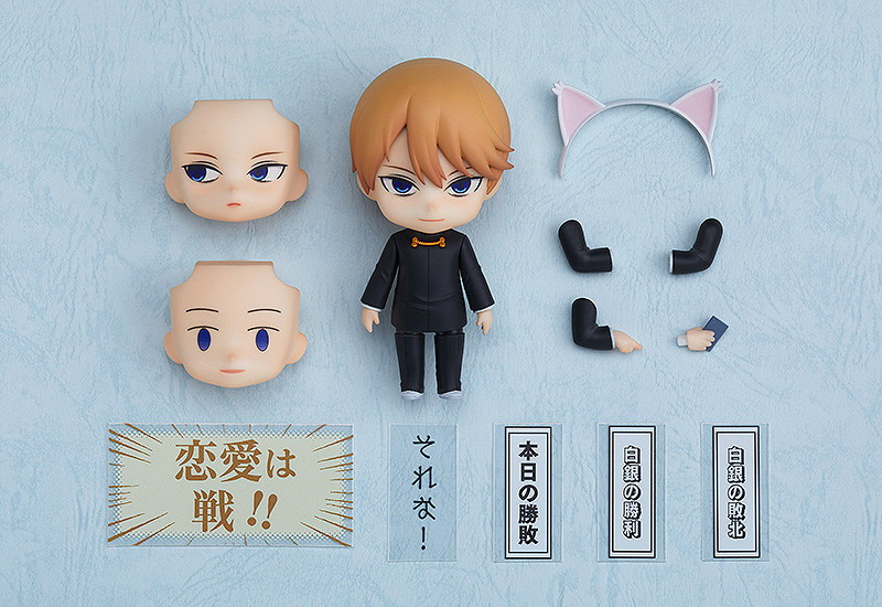 【二次受注】ねんどろいど 白銀御行 かぐや様は告らせたい～天才たちの恋愛頭脳戦～