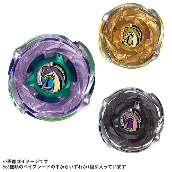 DMM.com [CX-18 ランダムブースター ブラキオウィップセレクト] ホビー