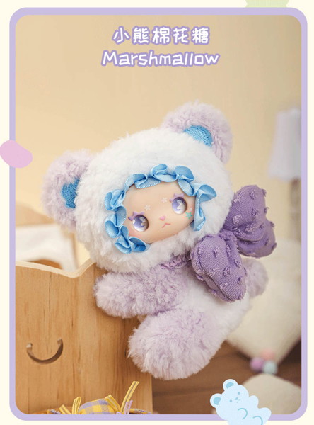 YANCHUANG LOVELY EMMA こぐまの里親ガイドシリーズ トレーディングプラッシュ（1BOX=6個入）