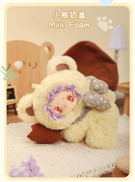 YANCHUANG LOVELY EMMA こぐまの里親ガイドシリーズ トレーディングプラッシュ（1BOX=6個入）