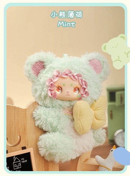YANCHUANG LOVELY EMMA こぐまの里親ガイドシリーズ トレーディングプラッシュ（1BOX=6個入）