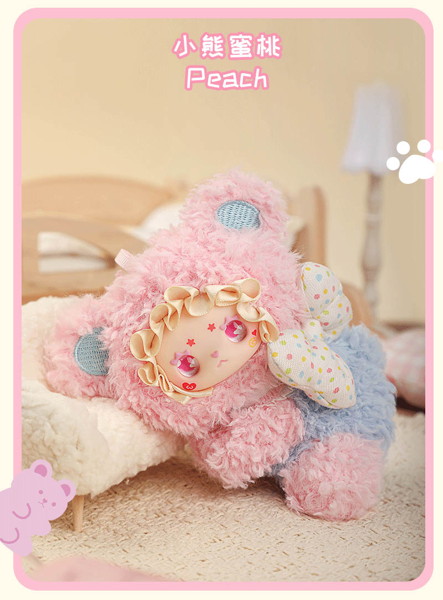 YANCHUANG LOVELY EMMA こぐまの里親ガイドシリーズ トレーディングプラッシュ（1BOX=6個入）