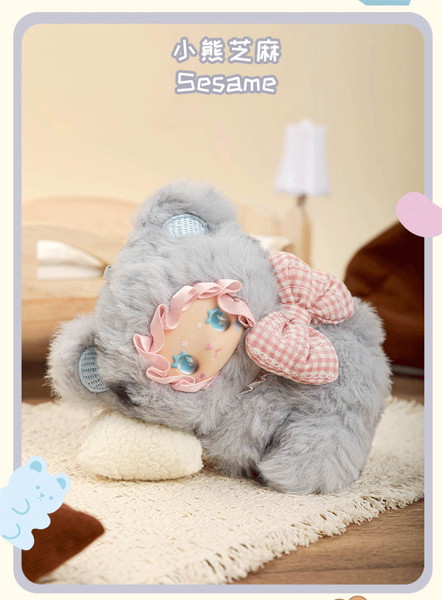 YANCHUANG LOVELY EMMA こぐまの里親ガイドシリーズ トレーディングプラッシュ（1BOX=6個入）