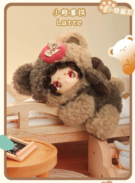 YANCHUANG LOVELY EMMA こぐまの里親ガイドシリーズ トレーディングプラッシュ（1BOX=6個入）