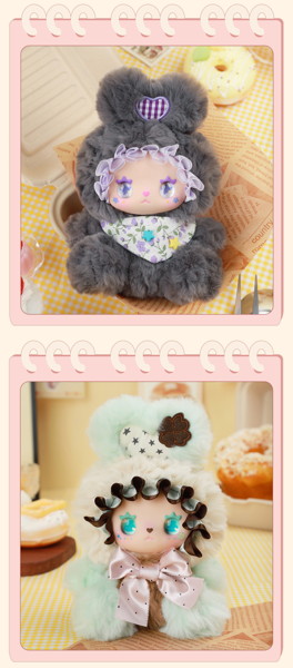 YANCHUANG LOVELY EMMA 甘いウサギをひとくちシリーズ トレーディングプラッシュ（1BOX=6個入）