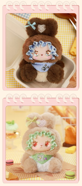 YANCHUANG LOVELY EMMA 甘いウサギをひとくちシリーズ トレーディングプラッシュ（1BOX=6個入）
