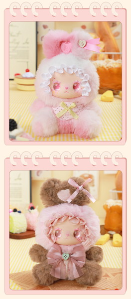 YANCHUANG LOVELY EMMA 甘いウサギをひとくちシリーズ トレーディングプラッシュ（1BOX=6個入）