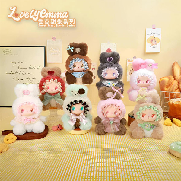 YANCHUANG LOVELY EMMA 甘いウサギをひとくちシリーズ トレーディングプラッシュ（1BOX=6個入）