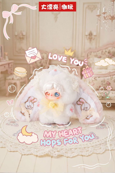 織織-告白うさぎ（1BOX=8個入）