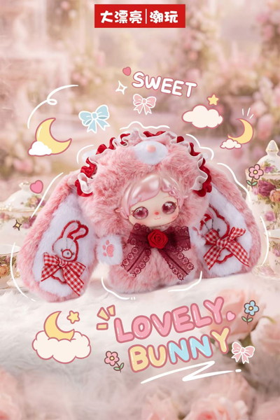 織織-告白うさぎ（1BOX=8個入）