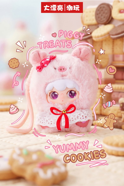 kimipapa-アニマルお座りシリーズ（1BOX=8個入）