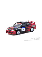 Mitsubishi Lancer Evolution III China Rally 1998 Yoshihiro Kataoka/Satoshi Hayashi
