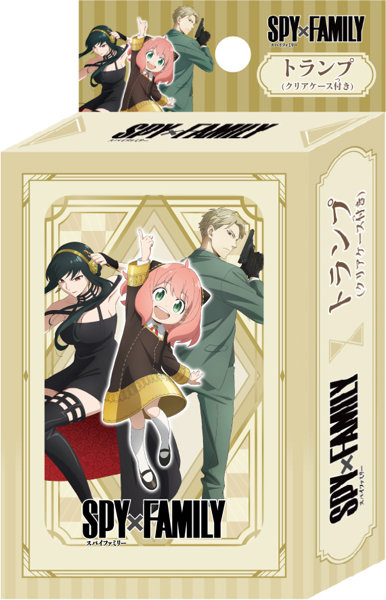 【リニューアル】SPY×FAMILY トランプ（クリアケース付き）