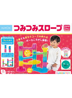 つみつみスロープ