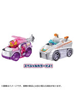 パウ・パトロール ダイキャストビークル スペシャルコレクション スカイ/エベレスト/リバティ
