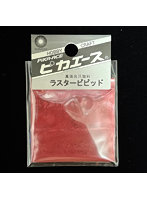 ラスタービビット No.502 ルージュレッド