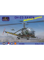 PE4816 1/48 ヒラー OH-23 レイヴン ’軍用機’