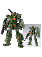 ガンダムアーティファクトPRO フルアーマー・ガンダム