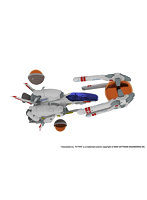 【再販】PP162 R-9A［ARROW-HEAD］Ver.R-TYPE FINAL 3 EVOLVED