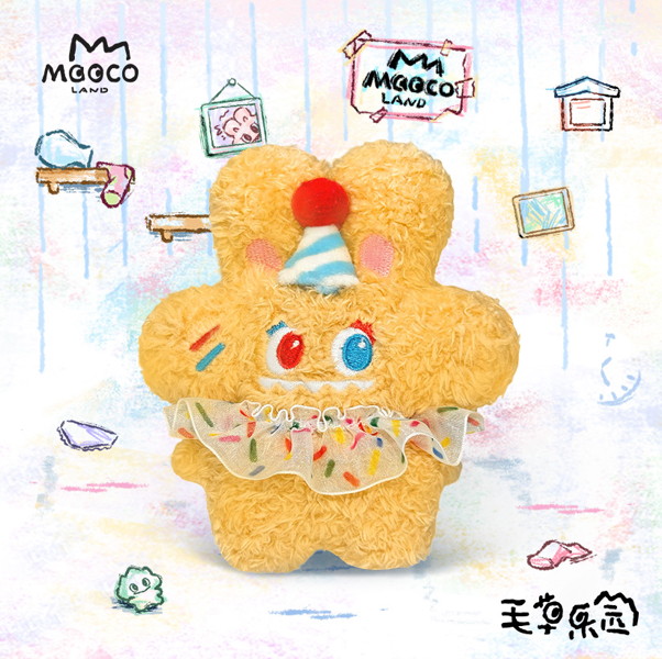 iiaoiiao おるすばんシリーズ ぬいぐるみチャームブラインドボックス（1BOX=6個入）