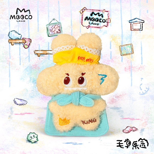 iiaoiiao おるすばんシリーズ ぬいぐるみチャームブラインドボックス（1BOX=6個入）