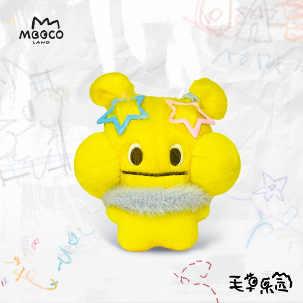 iiaocao 捕まえた！ぐちゃぐちゃ草シリーズ ぬいぐるみチャームブラインドボックス（1BOX=8個入）
