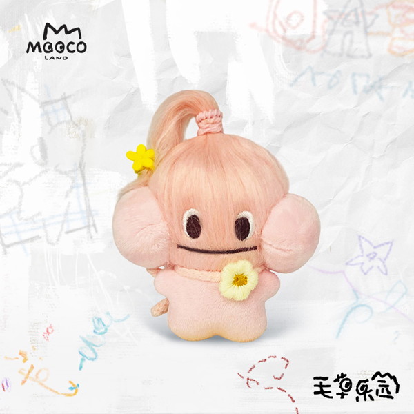 iiaocao 捕まえた！ぐちゃぐちゃ草シリーズ ぬいぐるみチャームブラインドボックス（1BOX=8個入）