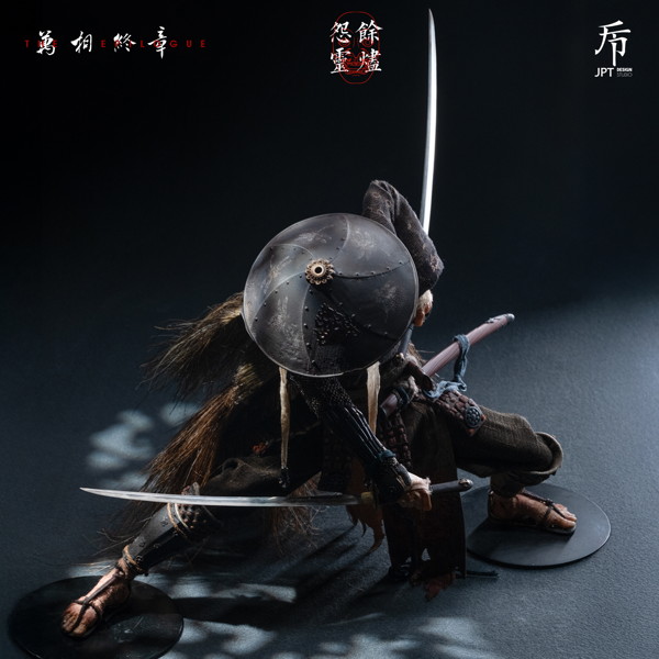 JPデザイン 1/6アクションフィギュア 万相終章 灰燼の怨霊 通常版