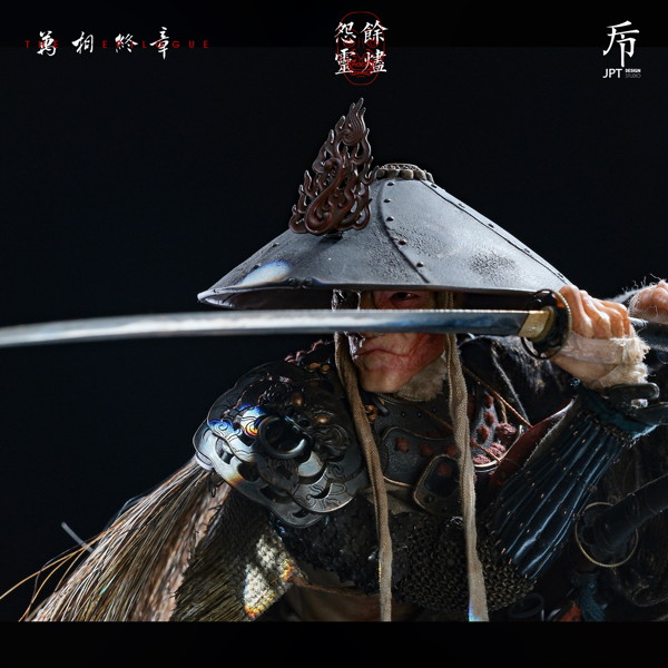 JPデザイン 1/6アクションフィギュア 万相終章 灰燼の怨霊 通常版