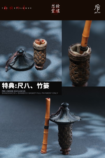 JPデザイン 1/6アクションフィギュア 万相終章 灰燼の怨霊 特典版