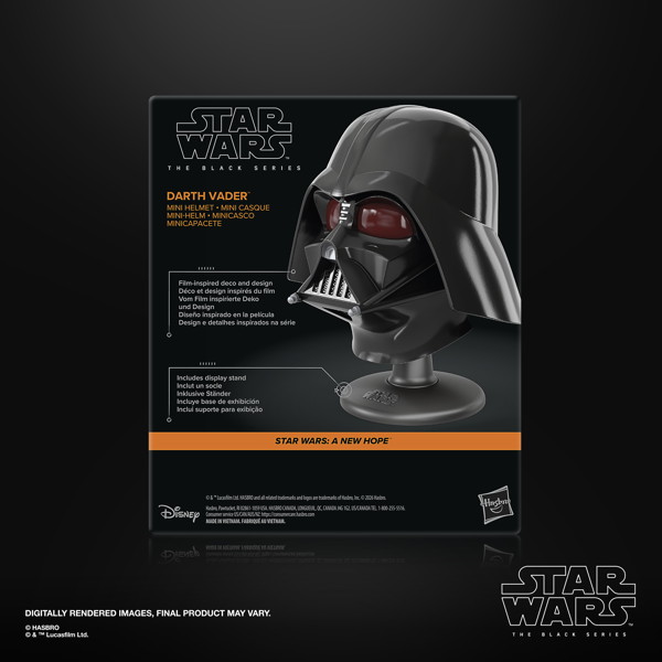スター・ウォーズ ブラックシリーズ スター・ウォーズ エピソード4/新たなる希望 ダース・ベイダー ミニヘルメット