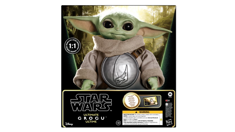 スター・ウォーズ アルティメット・グローグー