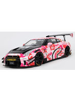 日産 GT-R （R35） リバティーウォーク ボディキット 2.0 2025 （ピンクカモ）