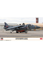 07570 1/48 AV-8B ハリアーII プラス ‘VMA-223 スペシャルマーキング’