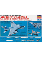 X72-1 1/72 エアクラフト ウェポン I アメリカ通常爆弾セット