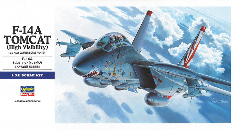 アカデミー AM1679 1/72 F-14A トムキャット