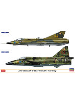【再販】02281 1/72 J35F ドラケン ＆ SH37 ビゲン ‘F13航空団’（2機セット）