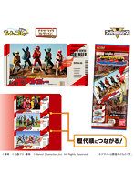 【BOX販売】チケットライクコレクション スーパー戦隊シリーズ Vol.1