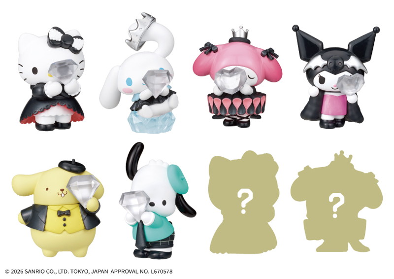 PERIHAPI！ Hide ＆ Seek かくれんぼ ジュエリードレス Hello Kitty and Friends サンリオ