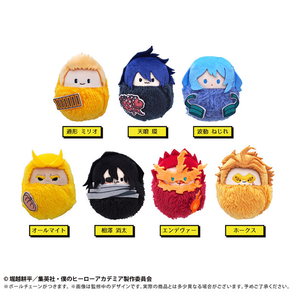 【BOX販売】僕のヒーローアカデミア くるみたぴぬい Vol.3（1BOX=7個入）