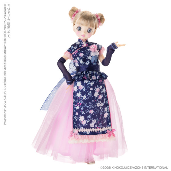 Pookie Boo BonBon/Swing ORIENTAL ROMANTICA