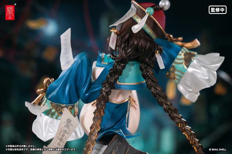 BeautyWorks 不化骨 1/7 完成品フィギュア