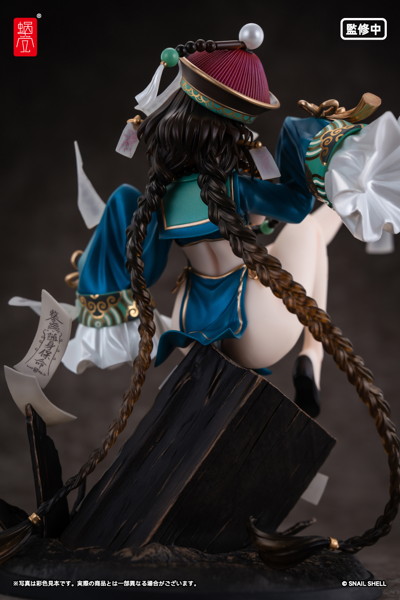 BeautyWorks 不化骨 1/7 完成品フィギュア