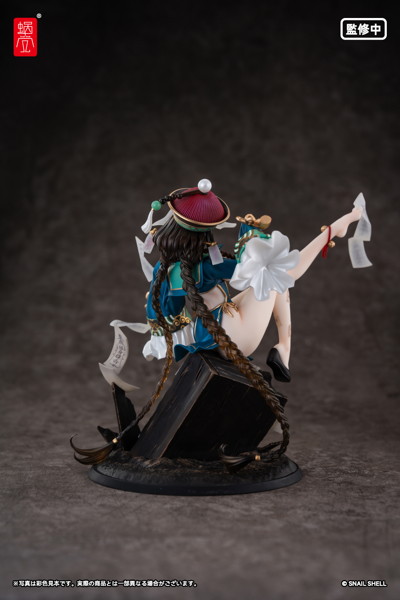 BeautyWorks 不化骨 1/7 完成品フィギュア