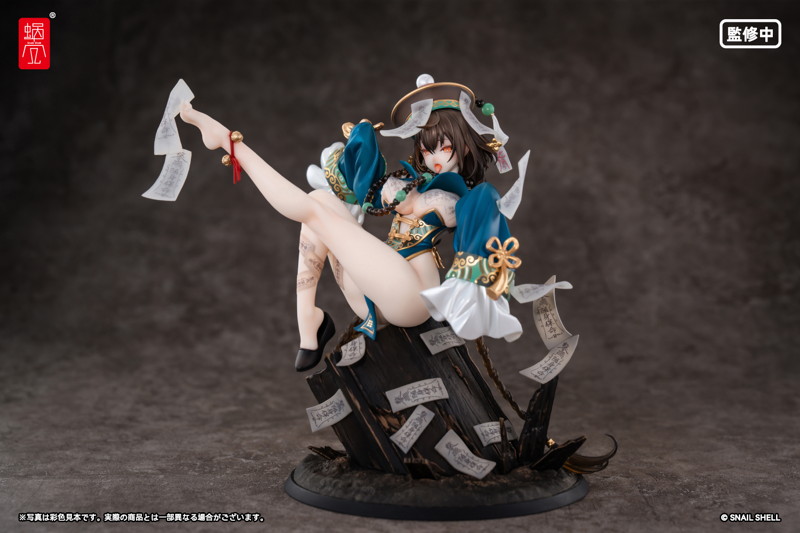 BeautyWorks 不化骨 1/7 完成品フィギュア