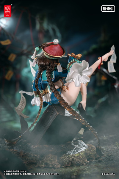 BeautyWorks 不化骨 1/7 完成品フィギュア