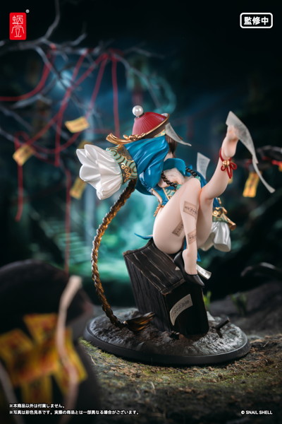 BeautyWorks 不化骨 1/7 完成品フィギュア